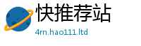 2025精准资料大全免费以王中王493333特马王中王